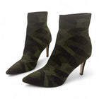 Camo Ankle Booties